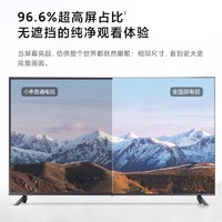 MI 小米 电视43英寸2022款EA43金属全面屏全高清