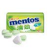 mentos 曼妥思 无糖薄荷糖 青柠薄荷味