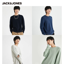 JACK&JONES 杰克琼斯 220324001 男士含羊绒针织衫