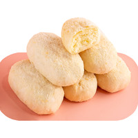 全盛斋 椰蓉酥 240g