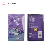 苏州博物馆 紫藤徽章胸针 D3E024