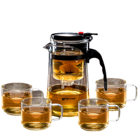 TiaNXI 天喜 TBL159 茶具套装 5件套(500ml+130ml*4)