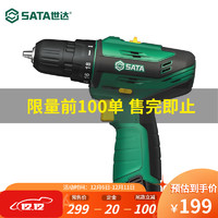 世达SATA 世达工具有刷锂电钻12V充电式手电钻家用电钻多功能电钻05806 12V锂电钻（单电版）