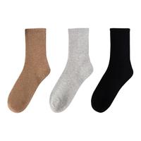 星美郎 女士中筒袜套装 3双装 (浅咖+浅灰+黑色) 35-40码