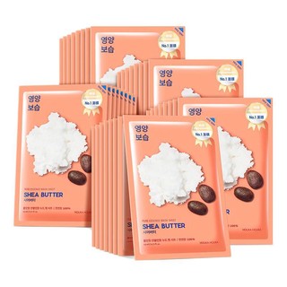 HOLIKA HOLIKA 惑丽客 乳木果盈润滋养面膜 23ml*10片*4