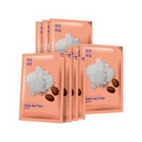 HOLIKA HOLIKA 惑丽客 乳木果盈润滋养面膜 23ml*10片