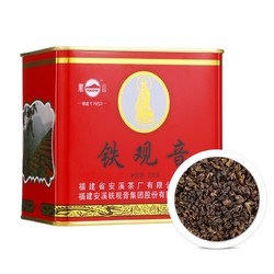 凤山 牌乌龙茶 传承一级浓香型安溪铁观音茶叶 2021年新品秋茶自饮好茶 铁罐装250g