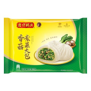 湾仔码头 香菇素菜大包 650g