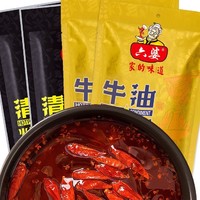 六婆 火锅底料组合装 150g*4袋（牛油火锅底料150g*2袋+清油火锅底料150g*2袋）