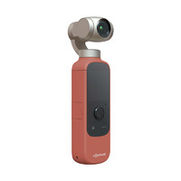 Morange 橙影 M1pro智能摄影机手持vlog摄像机高清专业4k运动相机
