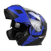 ASTONE HELMETS RT-1000 摩托车头盔 揭面盔 AB9抗刮消光黑蓝 M码