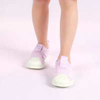 adidas 阿迪达斯 Adidas阿迪达斯童鞋 三叶草 SUPERSTAR 360 贝壳头儿童运动鞋板鞋休闲鞋