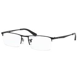 Ray-Ban 雷朋 眼镜一副+ZEISS蔡司1.60折射率镜片*2片