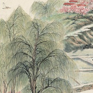 弘舍 贝聿玿《春风杨柳万千条》45x90cm 1967 宣纸 柚木色实木框