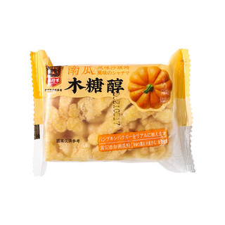 weiziyuan 味滋源 木糖醇沙琪玛组合装 4口味 500g（菠菜味+南瓜味+胡萝卜味+山药味）