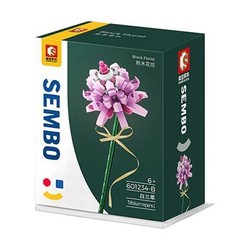 SEMBO BLOCK 森宝积木 花坊系列 创意鲜花束积木 多款可选