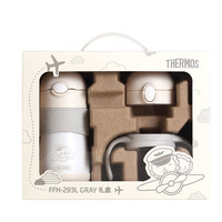 THERMOS 膳魔师 儿童316L不锈钢保温杯 机长 灰白 礼盒装