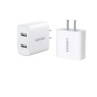 UGREEN 绿联 CD104 手机充电器 双USB-A 15.5W 白色