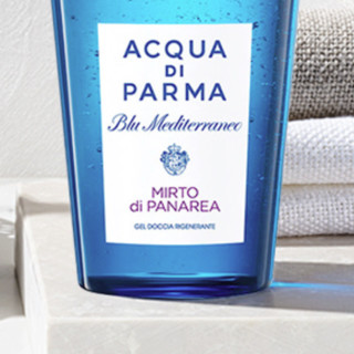 ACQUA DI PARMA 帕尔玛之水 帕纳里加州桂蓝色地中海沐浴露 200ml