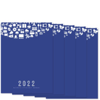 写尚 A4月计划笔记本 2022年纸面款 蓝色 16张 5本装