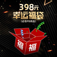 BANDAI 万代 【双十二】万代模型 398元福袋