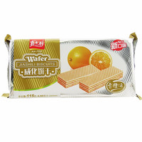 嘉士利 威化饼干 香橙味 115g