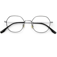 CHASM 2060 黑银色纯钛眼镜框+1.60折射率 非球面镜片