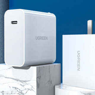 UGREEN 绿联 CD127 手机充电器 Type-C 65W 白色