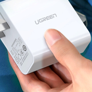 UGREEN 绿联 CD127 手机充电器 Type-C 65W 白色