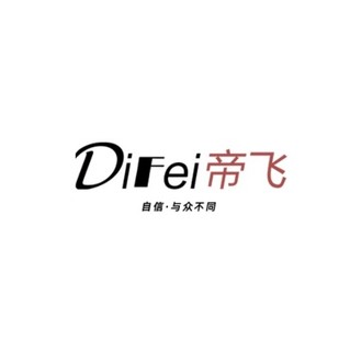 DiFei/帝飞