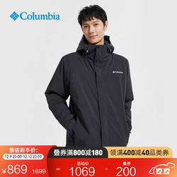 Columbia 哥伦比亚 WE1516 男士热能保暖机织棉外套