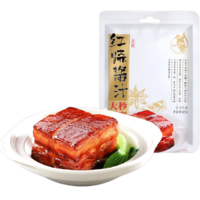 FUNYE 饭爷 红烧酱汁 85g