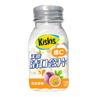 kiskis 酷滋 无糖清口含片 百香果味 39.4g*4瓶