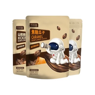 ChaCheer 洽洽 瓜子组合装 2口味 500g*3袋（山核桃味500g*2袋+焦糖味500g）