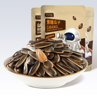 ChaCheer 洽洽 瓜子组合装 2口味 500g*3袋（山核桃味500g*2袋+焦糖味500g）