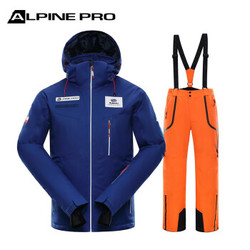 ALPINE PRO 阿尔派妮 MJCK804CN 男士滑雪服 雪裤