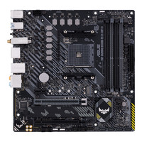 ASUS 华硕 TUF GAMING B550M-PLUS WIFI II 重炮手主板