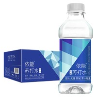 yineng 依能 无糖无汽弱碱苏打水 350ml*24瓶