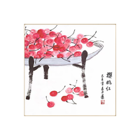 尚得堂 马力《水果溢香-樱桃》50x50cm 宣纸 黑色金属框