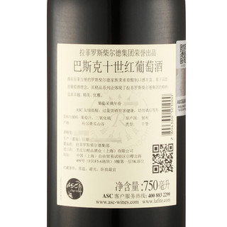 CHATEAU LAFITE ROTHSCHILD 拉菲古堡 巴斯克十世 红葡萄酒 750ml