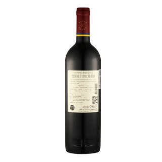 CHATEAU LAFITE ROTHSCHILD 拉菲古堡 巴斯克十世 红葡萄酒 750ml