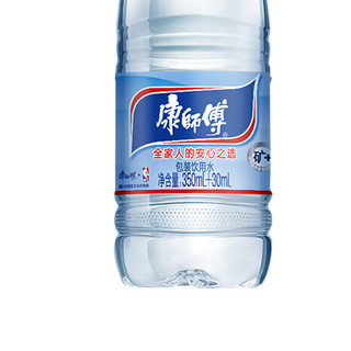 康师傅 包装饮用水 380ml*15瓶