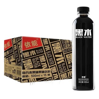 yineng 依能 黑水 果味饮料 复合水果味 500ml*15瓶