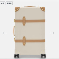 Safari  中型托运行李箱- 4 轮