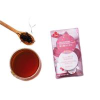 Tim Hortons 茶小趣 冻干红茶粉 正山小种红茶 茶固体饮料 24g