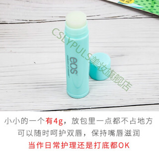 EOS伊欧诗薄荷冰沙护唇膏女保湿修护清凉润唇膏打底滋润补水迅图