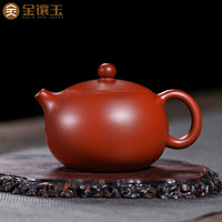 金镶玉 国工曹鑫磊老师手作 纯手工宜兴原矿紫砂壶  名家茶壶陶瓷泡茶壶功夫茶具送礼礼盒装240cc 曹鑫磊西施壶