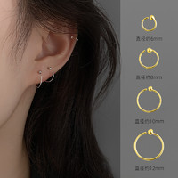 Z小姐 素圈耳环圈圈耳钉2021年新款潮耳钉女纯银耳圈耳骨钉耳骨环