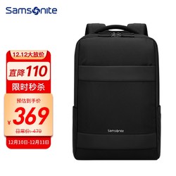 Samsonite 新秀丽 双肩包电脑包MacBook苹果16英寸联想笔记本15.6英寸 TX5*09001 黑色