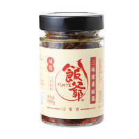 FUNYE 饭爷 三味浓素面酱 180g